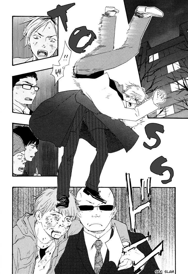 Honto Yajuu Chapter 9.3 page 5 - 