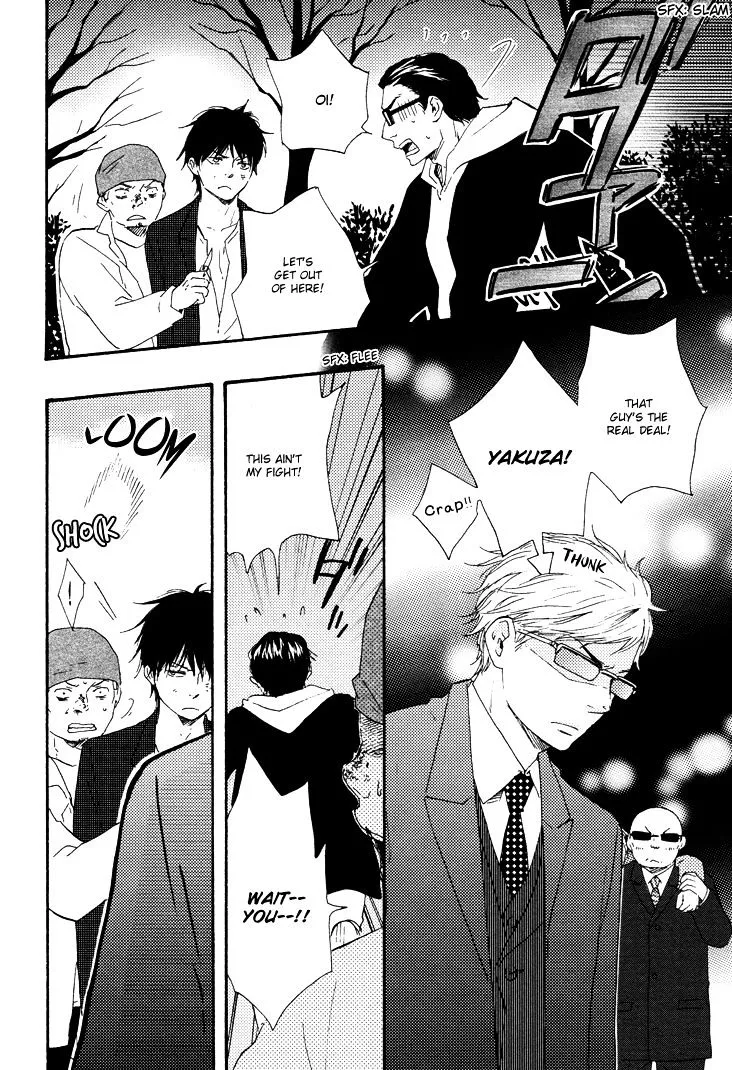 Honto Yajuu Chapter 9.3 page 7 - 