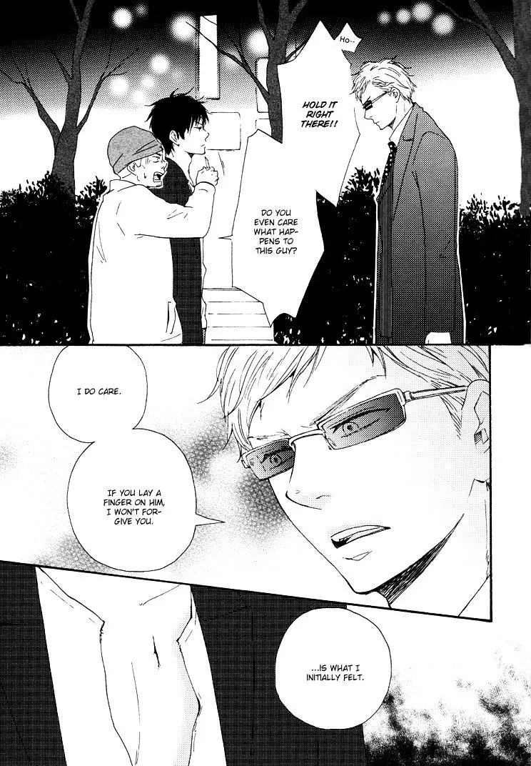 Honto Yajuu Chapter 9.3 page 8 - 