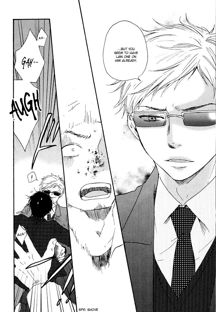 Honto Yajuu Chapter 9.3 page 9 - 