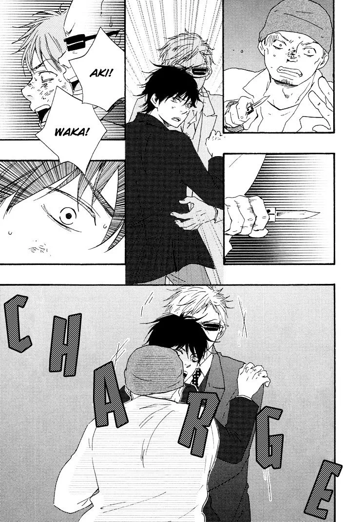 Honto Yajuu Chapter 9.3 page 10 - 