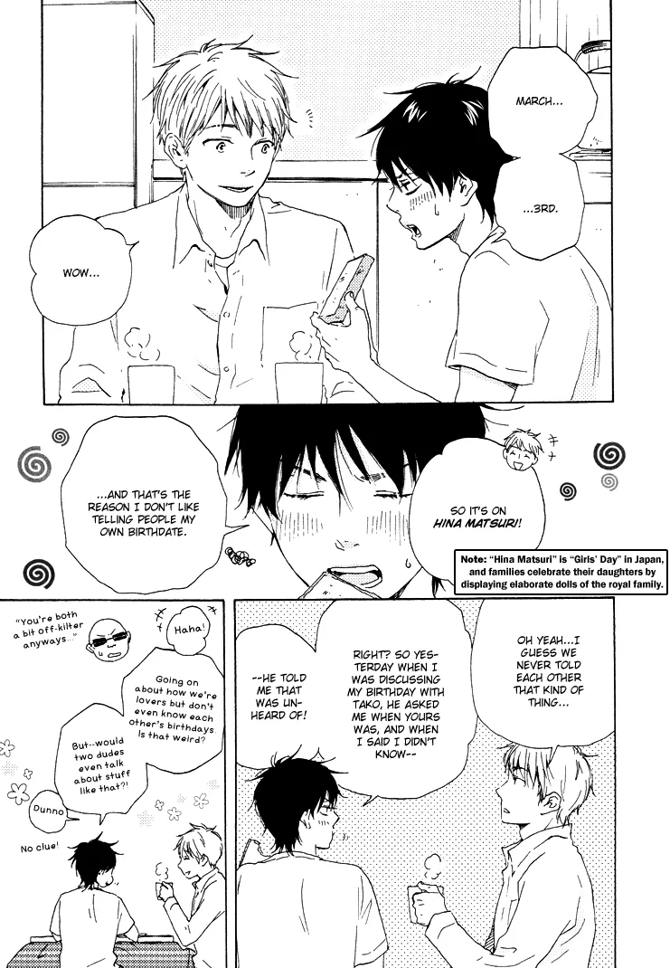 Honto Yajuu Chapter 9 page 12 - 