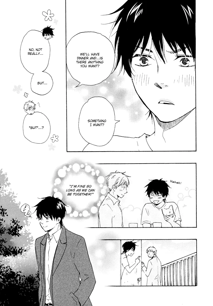 Honto Yajuu Chapter 9 page 14 - 