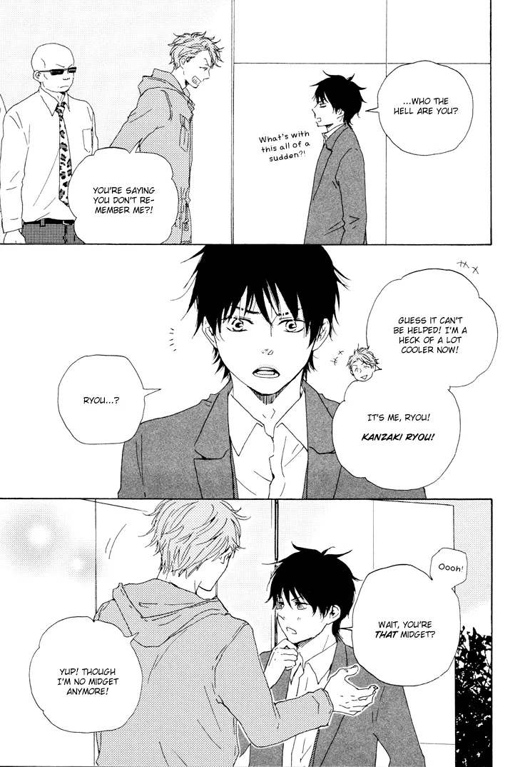 Honto Yajuu Chapter 9 page 16 - 