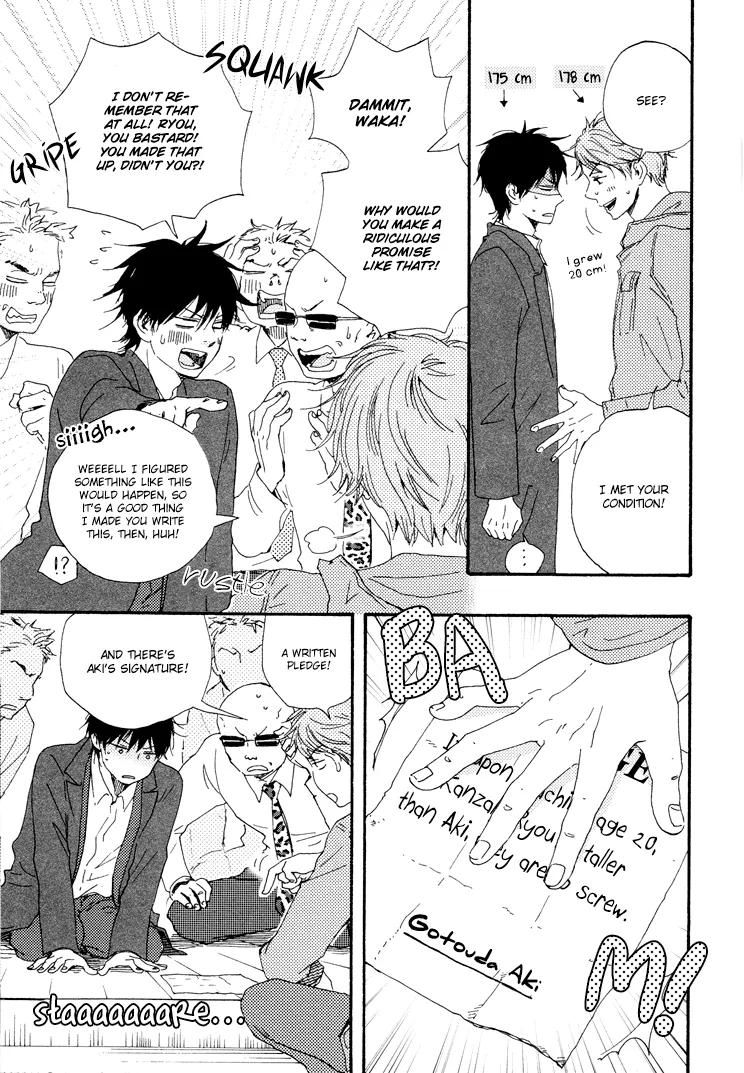 Honto Yajuu Chapter 9 page 20 - 