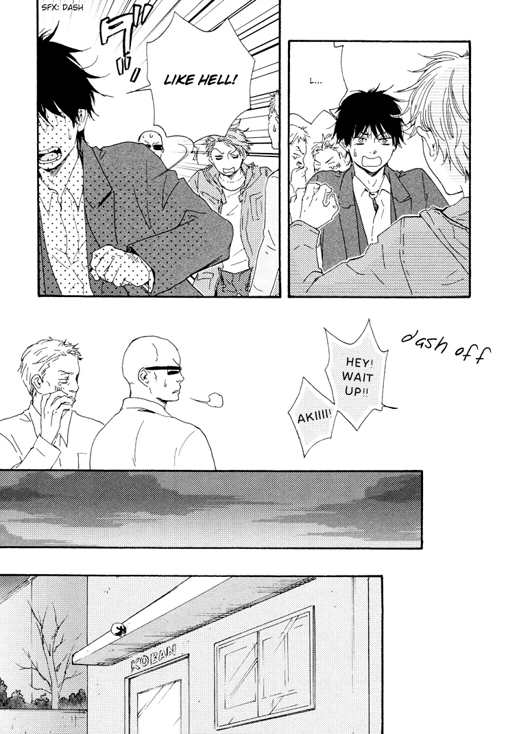 Honto Yajuu Chapter 9 page 22 - 