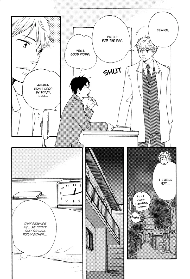 Honto Yajuu Chapter 9 page 23 - 