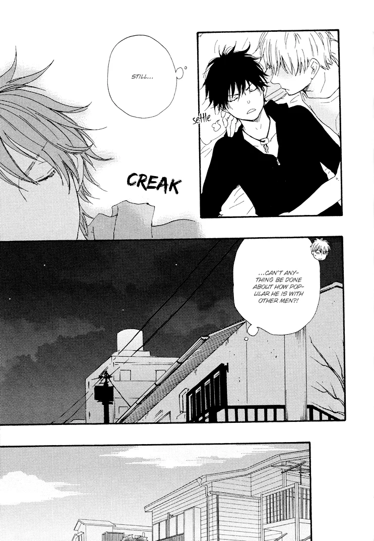 Honto Yajuu Chapter 9 page 30 - 