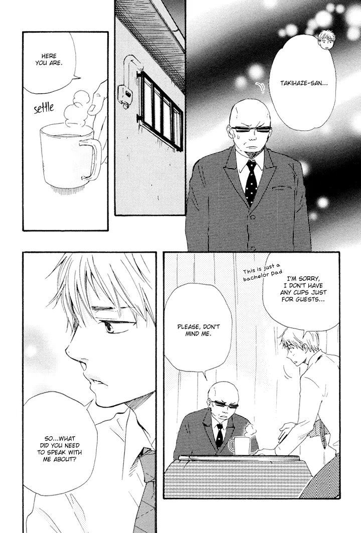 Honto Yajuu Chapter 9 page 33 - 