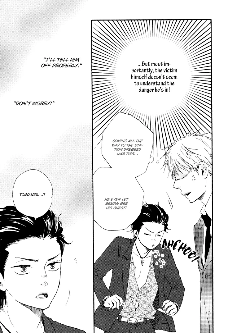 Honto Yajuu Chapter 9 page 42 - 
