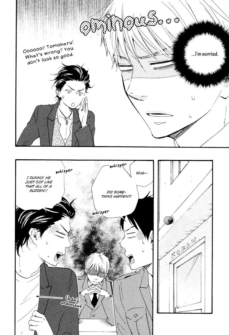 Honto Yajuu Chapter 9 page 43 - 
