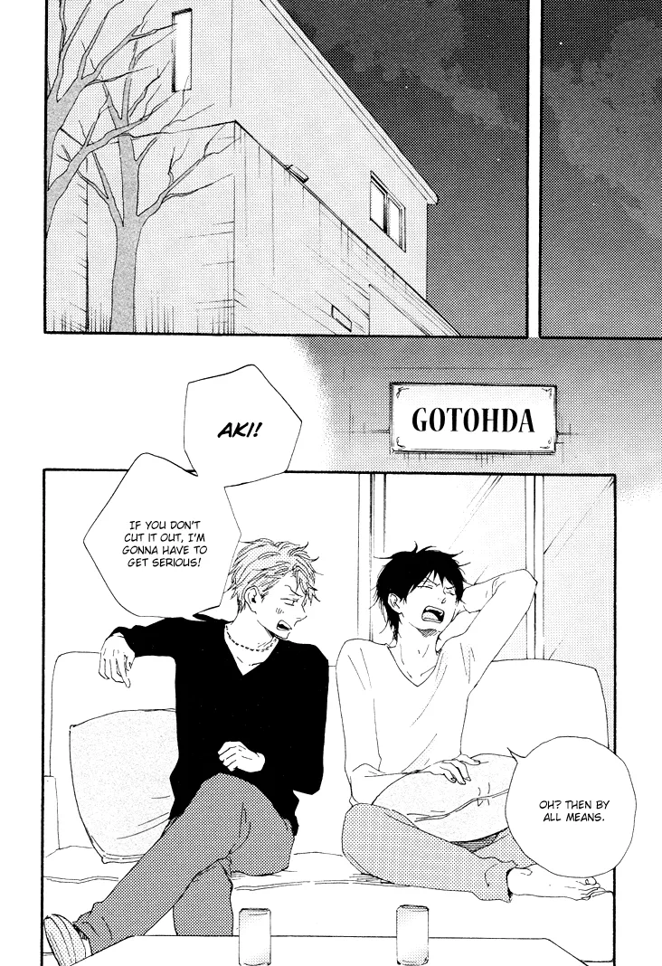Honto Yajuu Chapter 9 page 45 - 