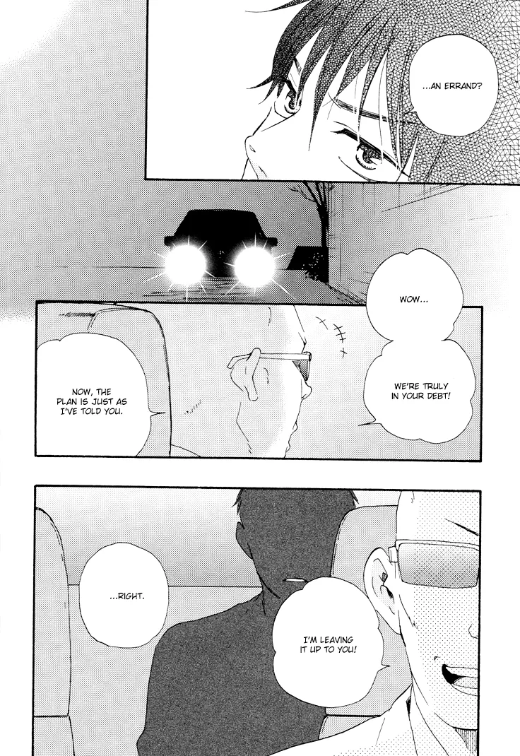 Honto Yajuu Chapter 9 page 47 - 