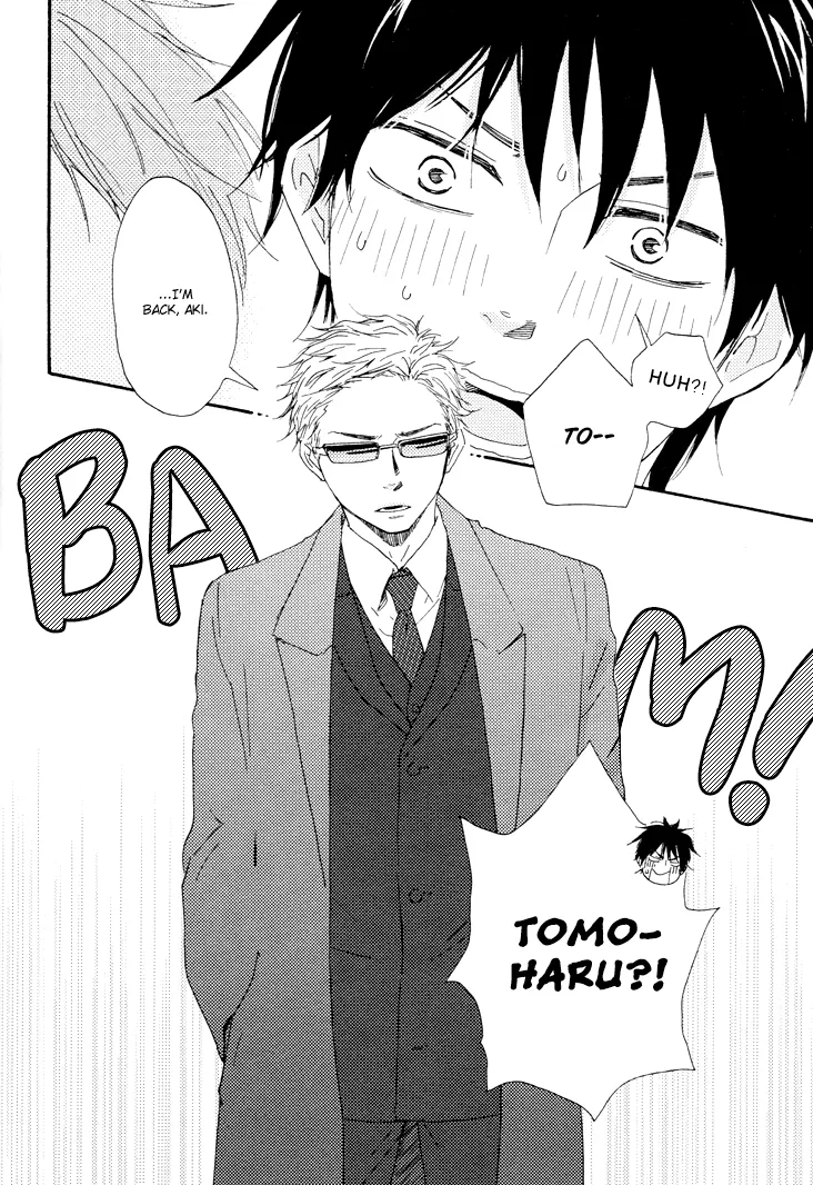 Honto Yajuu Chapter 9 page 49 - 