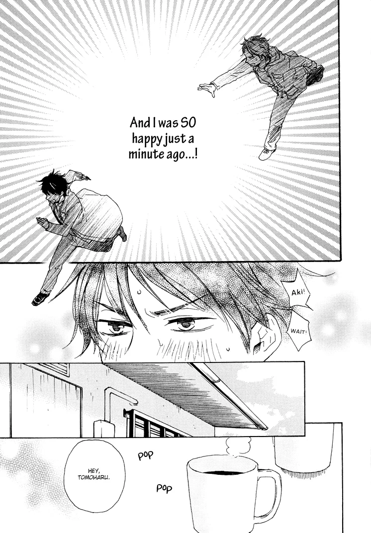 Honto Yajuu Chapter 9 page 10 - 