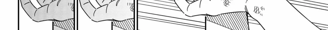 Hook and Loop Club Chapter 1 page 116 - 