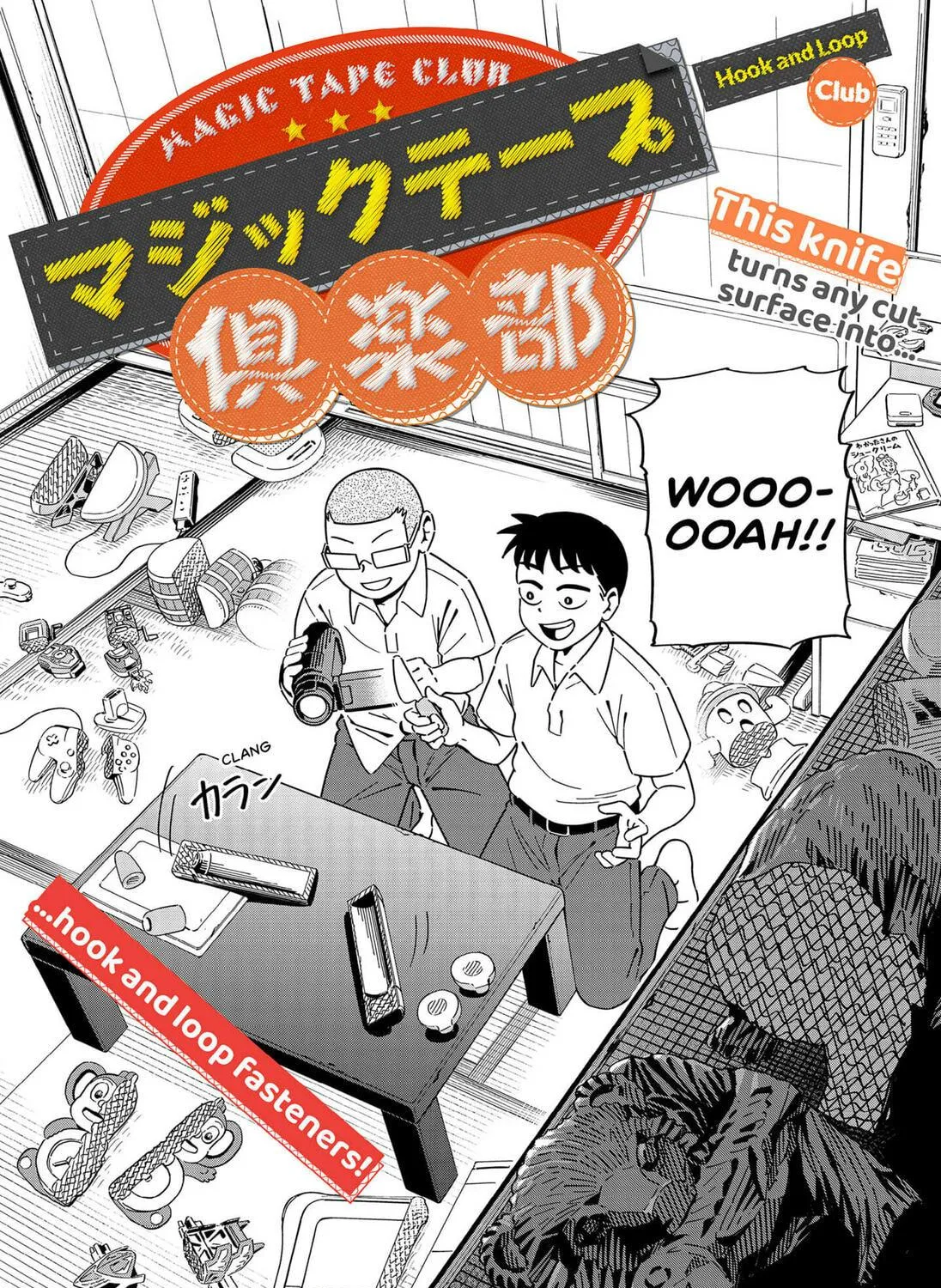 Hook and Loop Club Chapter 1 page 5 - 
