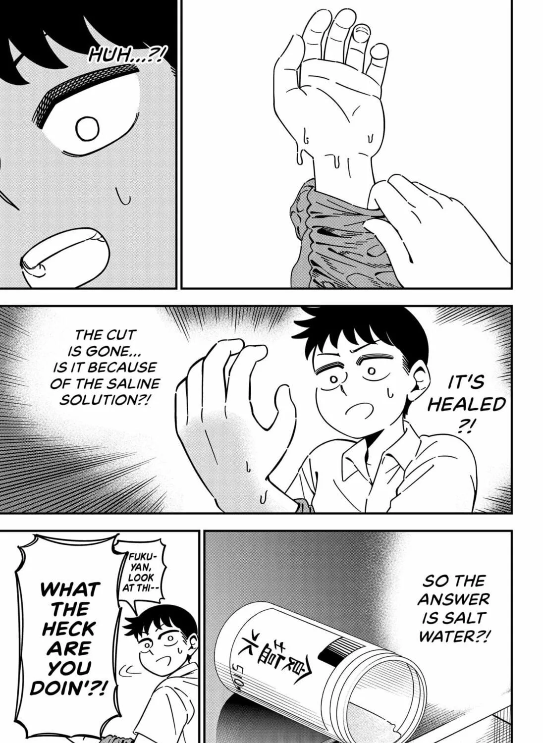 Hook and Loop Club Chapter 1 page 53 - 