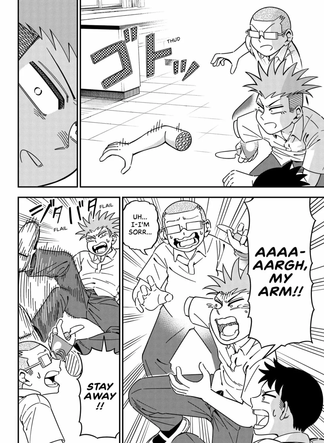 Hook and Loop Club Chapter 1 page 63 - 