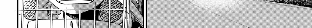 Hook and Loop Club Chapter 1 page 88 - 