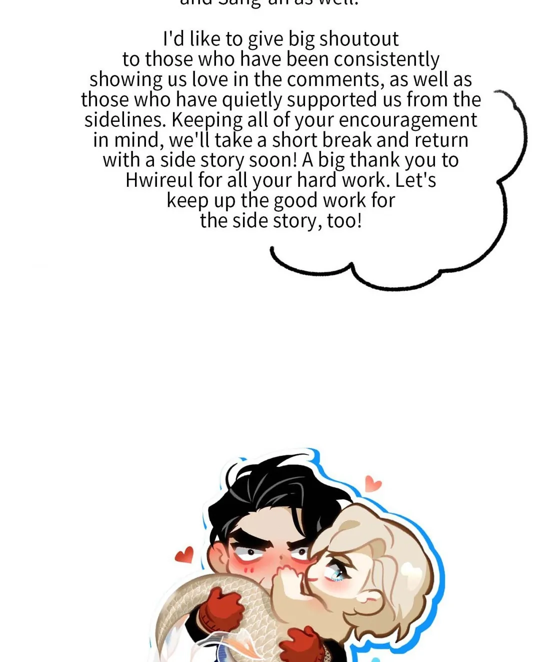 Hooked and Cooked Chapter 11.1 page 27 - 