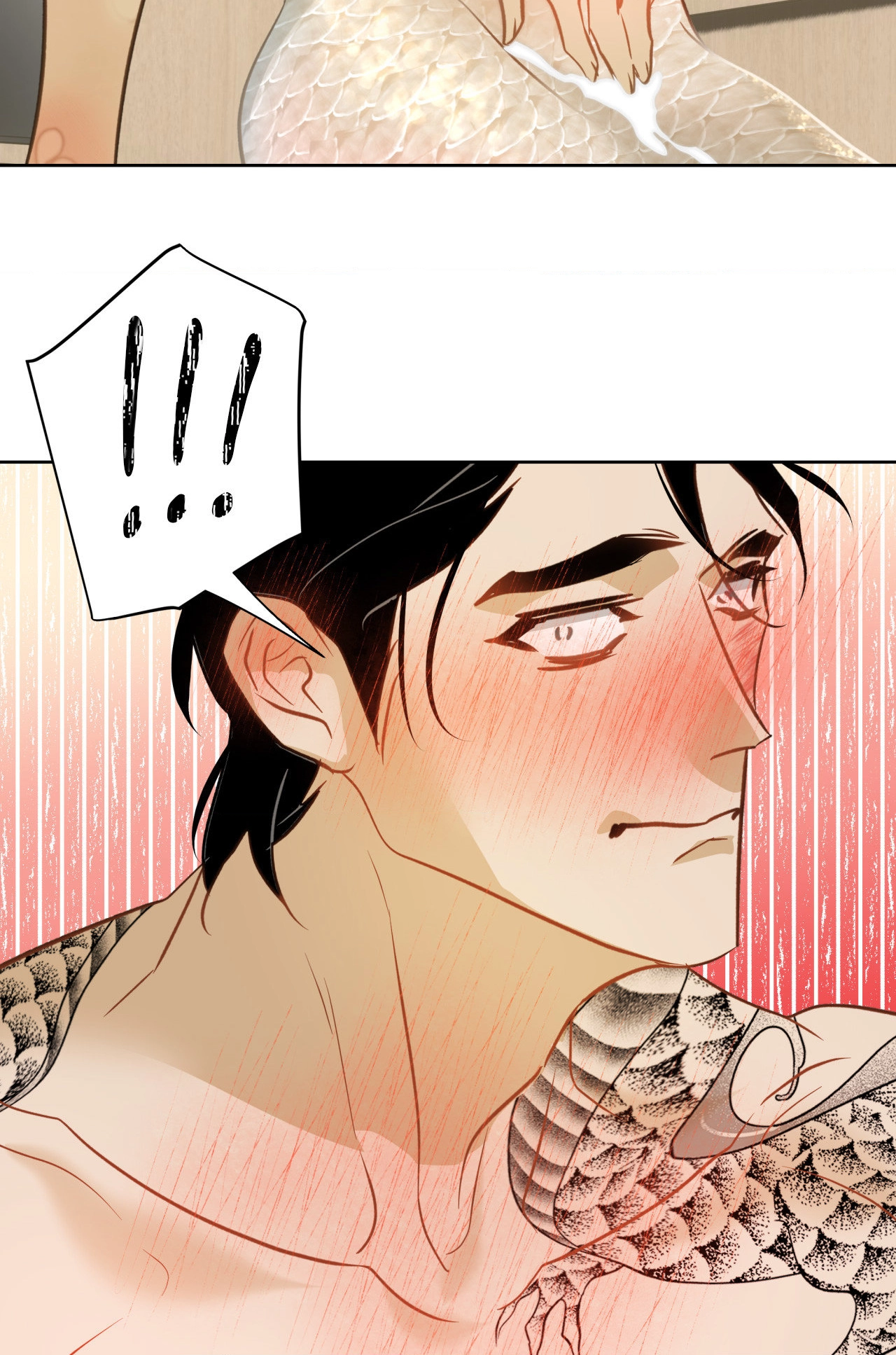 Hooked and Cooked Chapter 11 page 8 - 