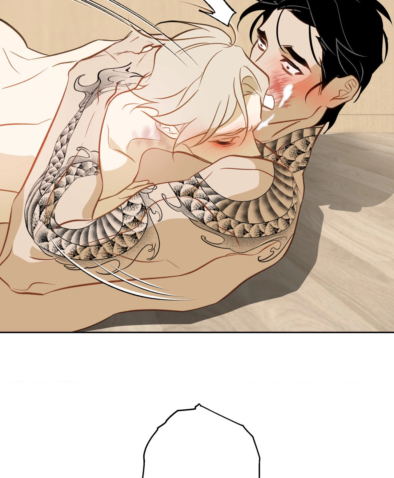 Hooked and Cooked Chapter 11 page 77 - 