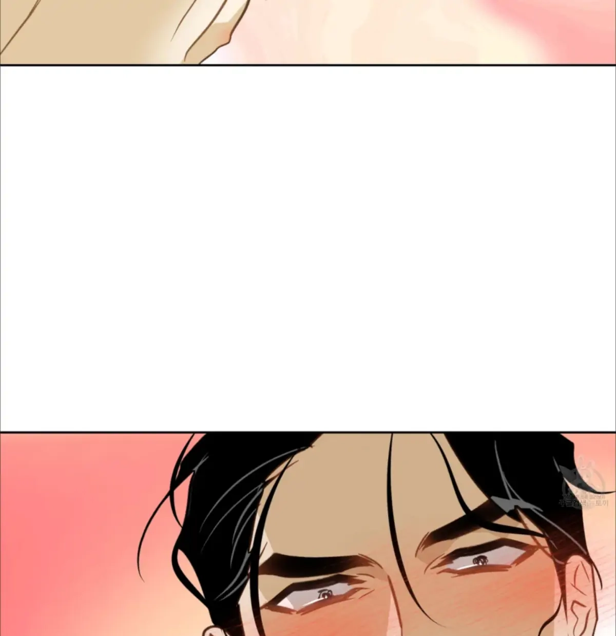 Hooked and Cooked Chapter 13 page 27 - 