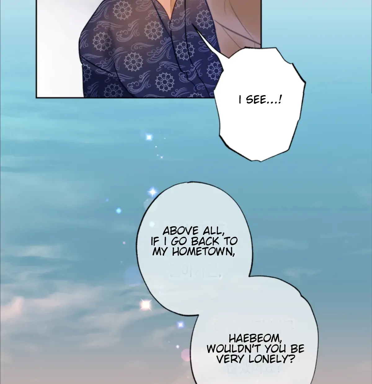 Hooked and Cooked Chapter 14 page 51 - 