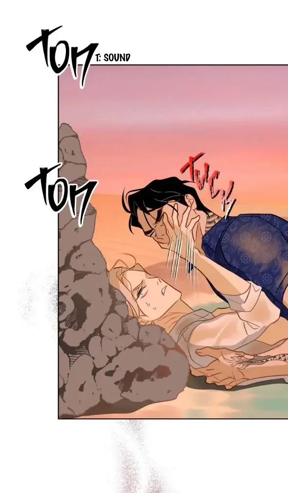 Hooked and Cooked Chapter 15 page 45 - 