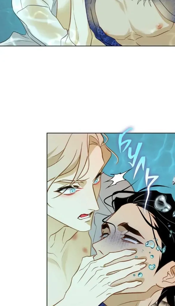 Hooked and Cooked Chapter 15 page 51 - 