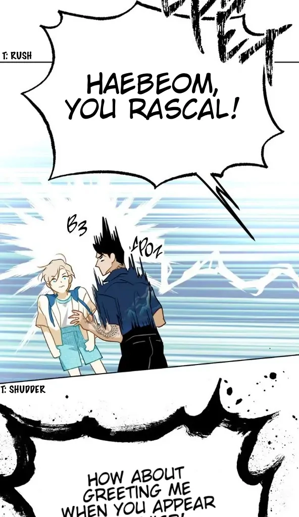 Hooked and Cooked Chapter 16 page 11 - 