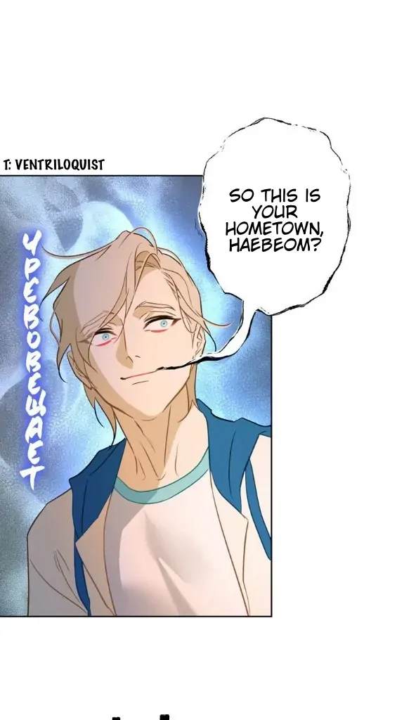 Hooked and Cooked Chapter 16 page 14 - 