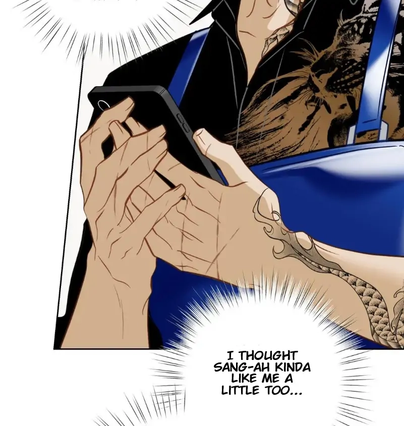 Hooked and Cooked Chapter 7 page 72 - 