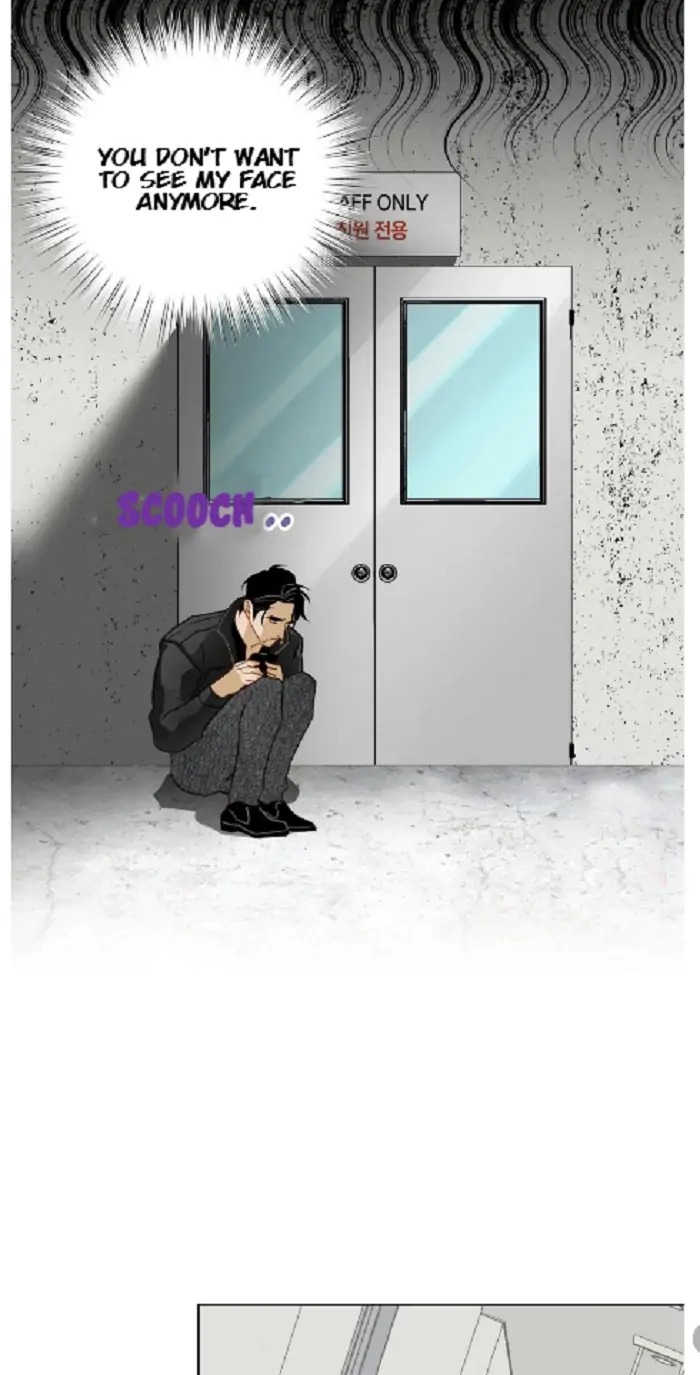 Hooked and Cooked Chapter 8 page 14 - 