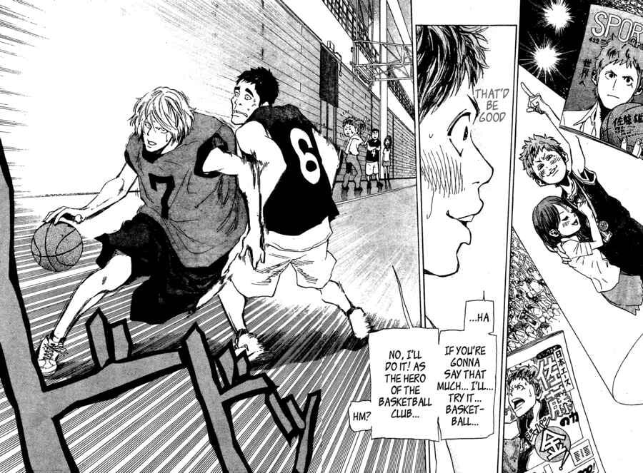 Hoop Men Chapter 1 page 14 - 