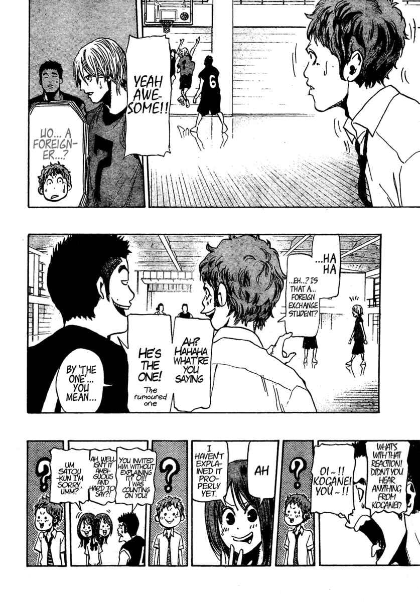 Hoop Men Chapter 1 page 15 - 