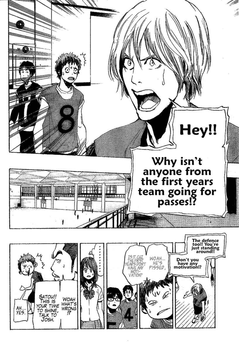 Hoop Men Chapter 1 page 26 - 