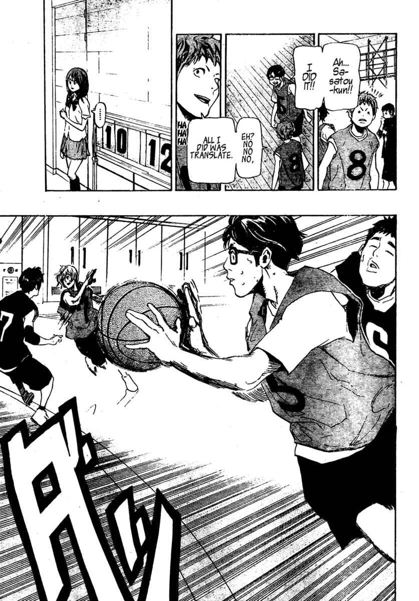 Hoop Men Chapter 1 page 35 - 