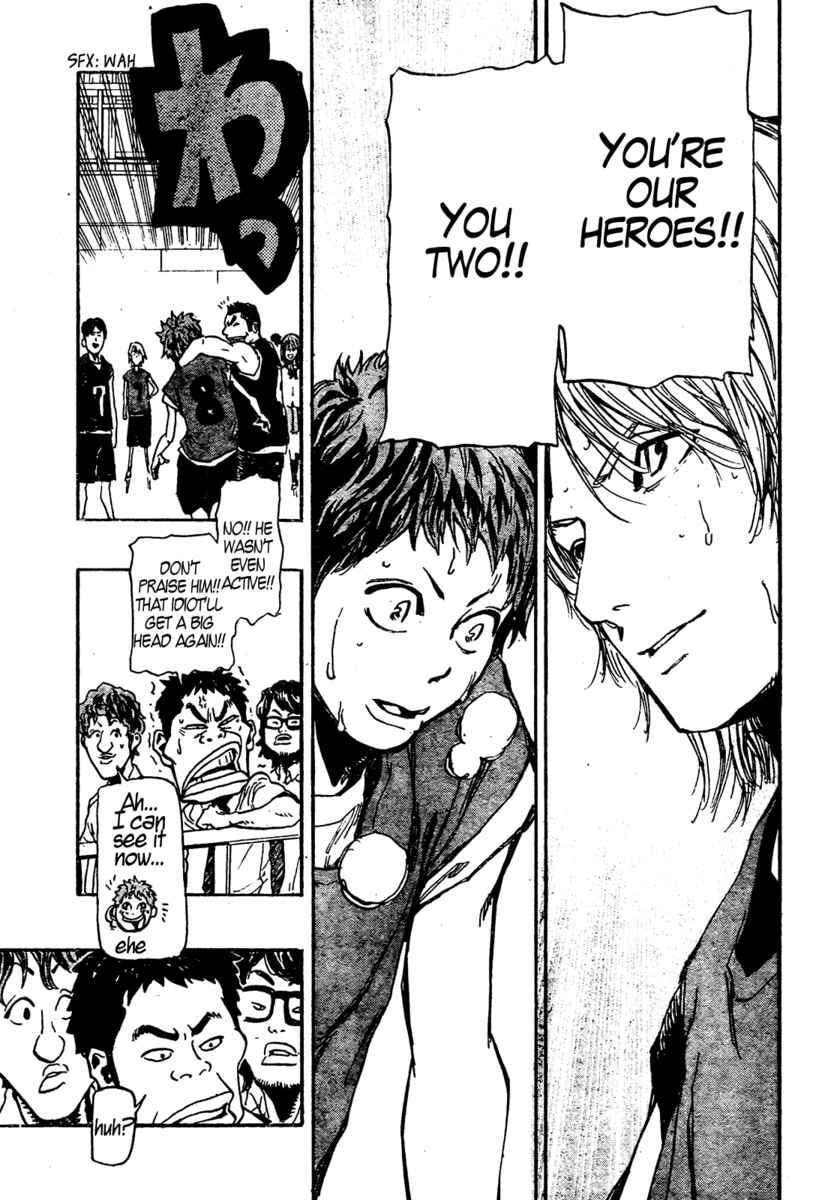 Hoop Men Chapter 1 page 47 - 