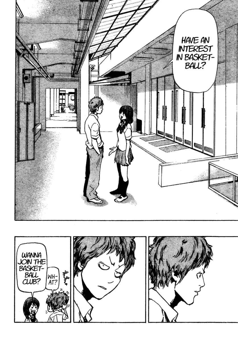 Hoop Men Chapter 1 page 9 - 