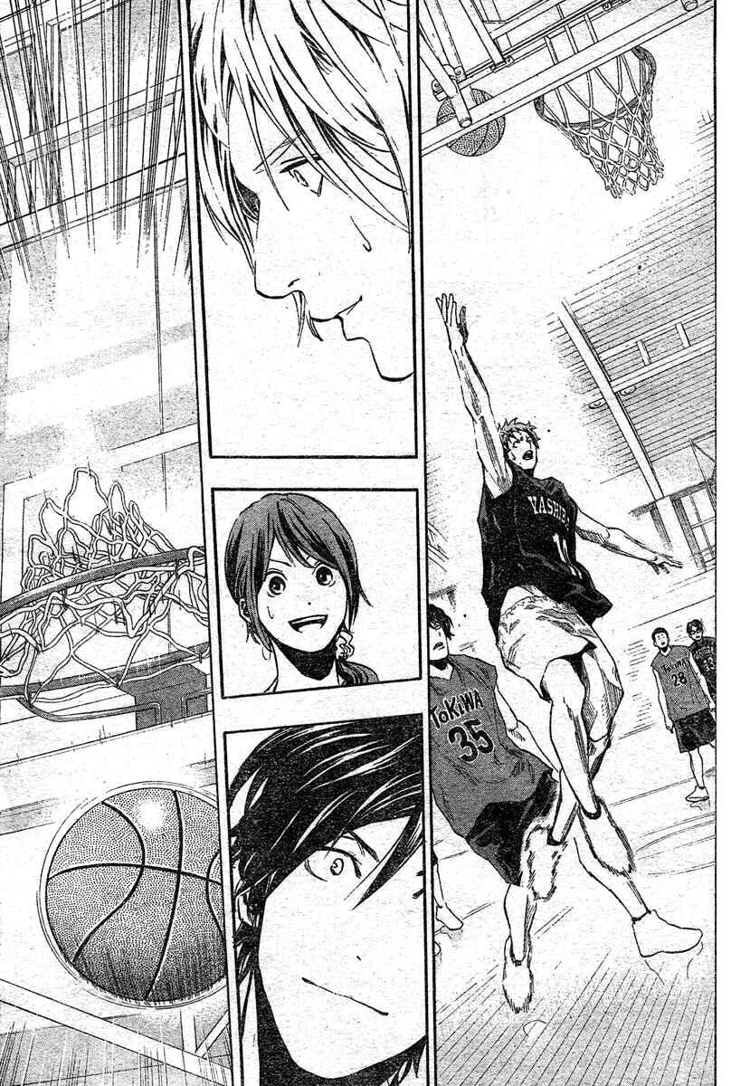 Hoop Men Chapter 10 page 18 - 