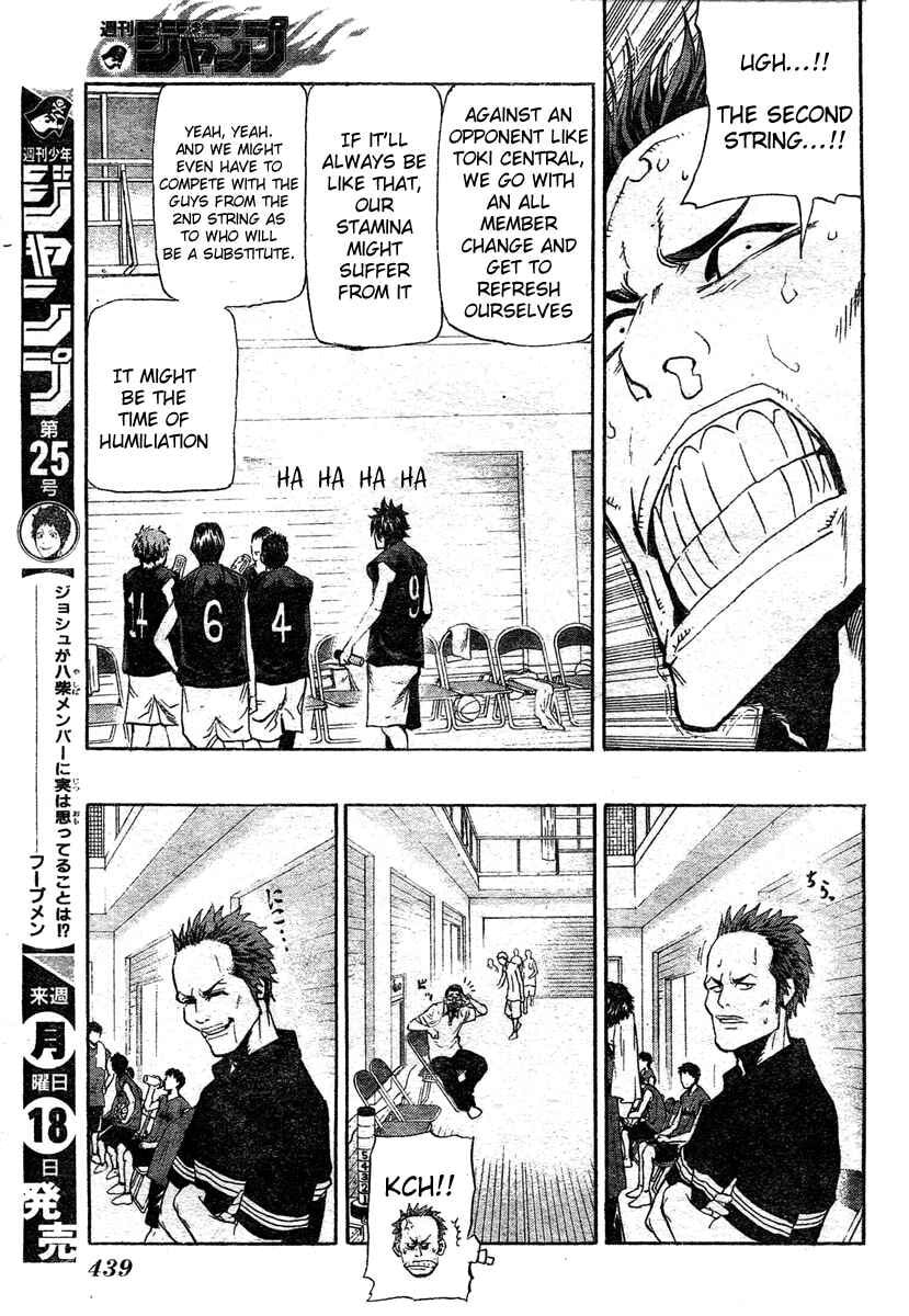 Hoop Men Chapter 10 page 4 - 