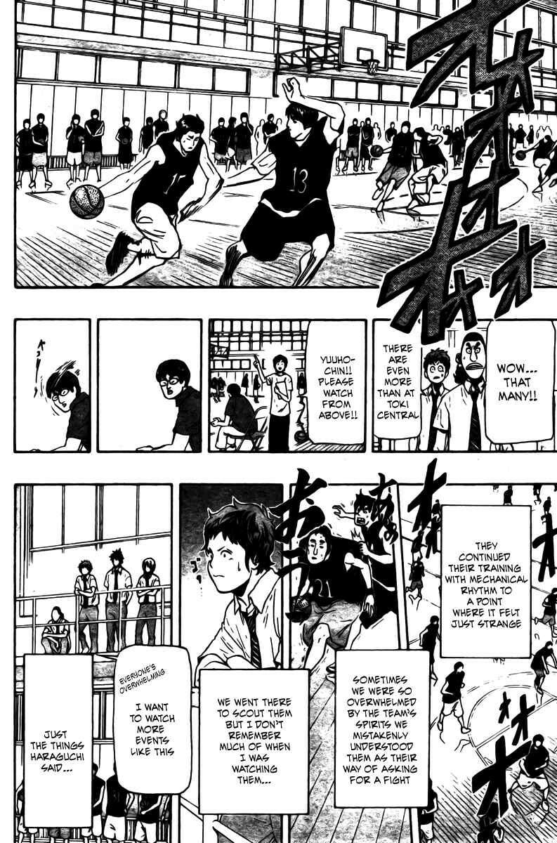 Hoop Men Chapter 11 page 11 - 