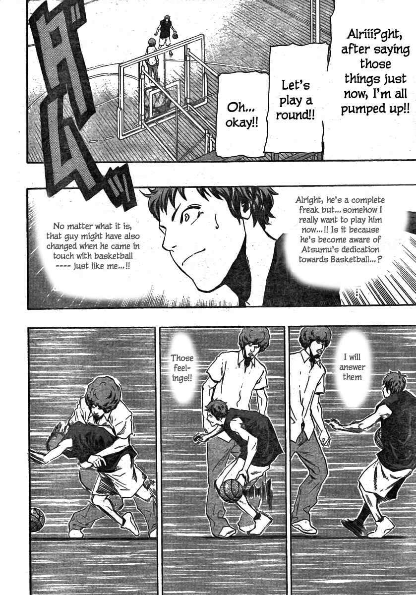 Hoop Men Chapter 12 page 19 - 