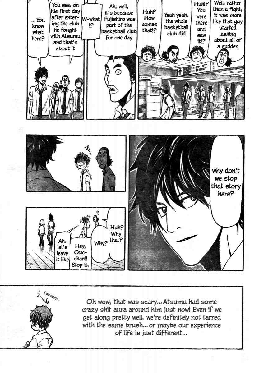 Hoop Men Chapter 12 page 4 - 