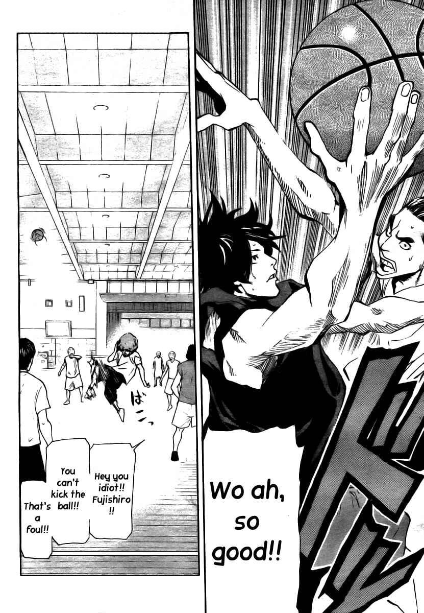 Hoop Men Chapter 13 page 15 - 