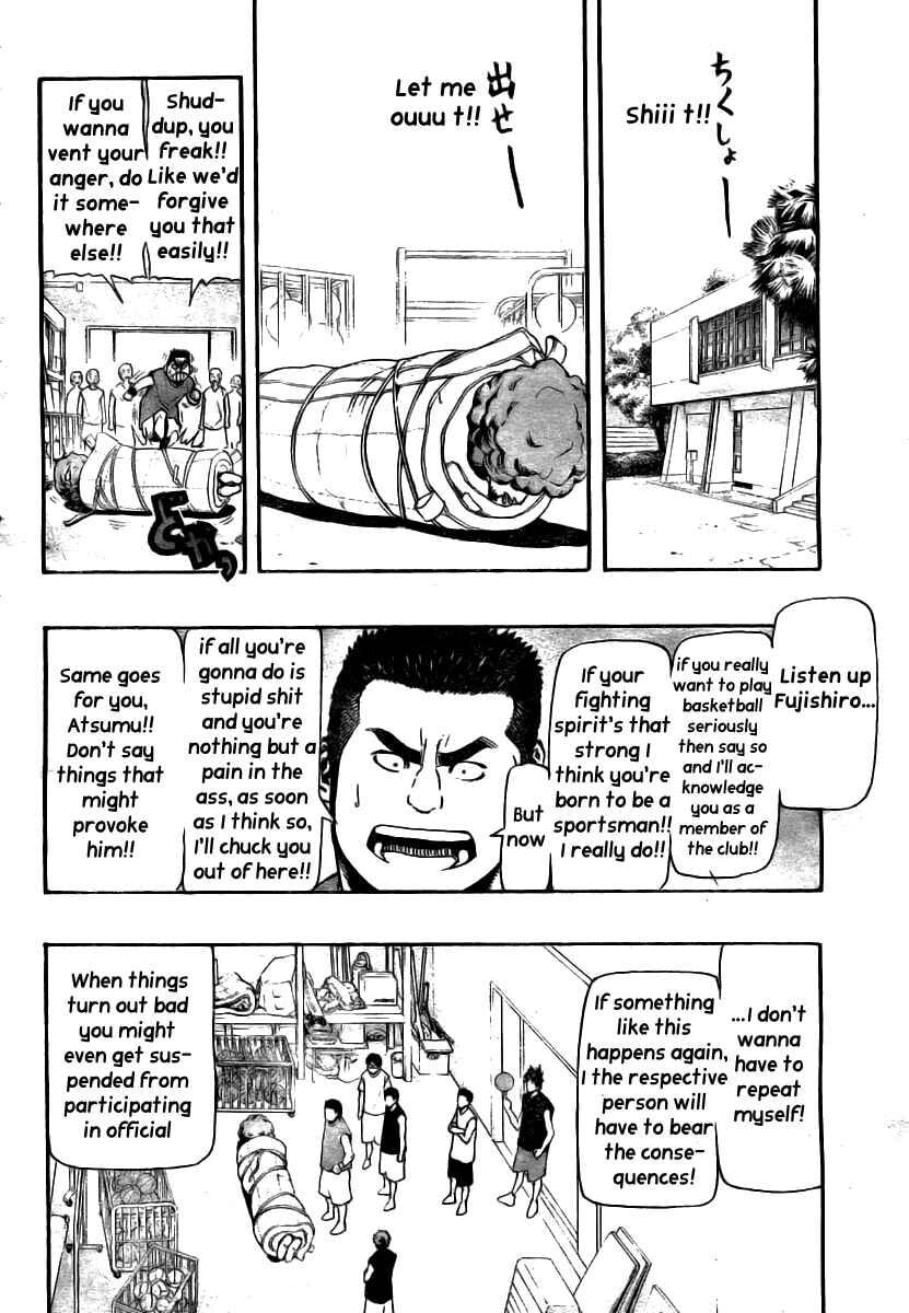 Hoop Men Chapter 13 page 9 - 