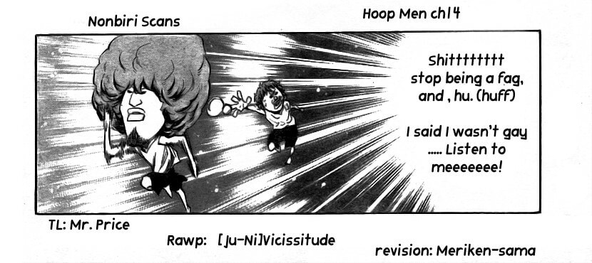 Hoop Men Chapter 14 page 1 - 