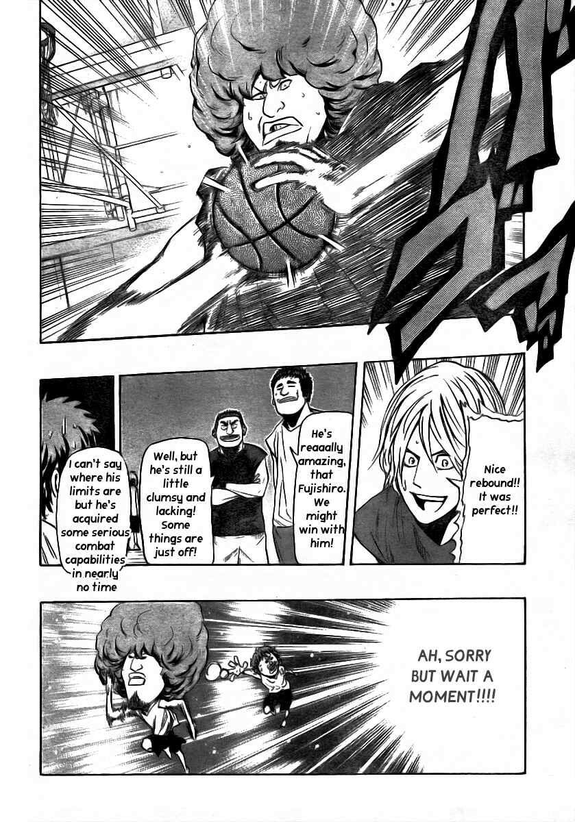 Hoop Men Chapter 14 page 11 - 